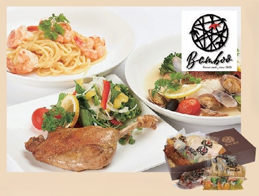 Bamboo Frozen Meal、バンブーフローズンミール