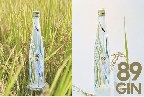 89GlN (はくジン)