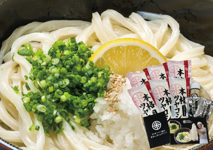 「手打うどん くうかい」のお土産うどん